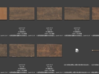 历代-宋-109_已压缩