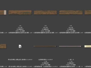 历代-明-115_已压缩
