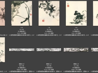 历代-清-15_已压缩