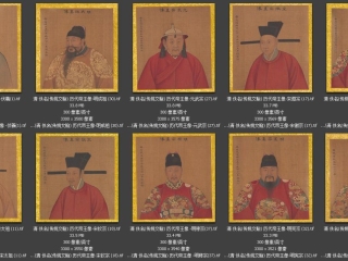 历代-清-168_已压缩