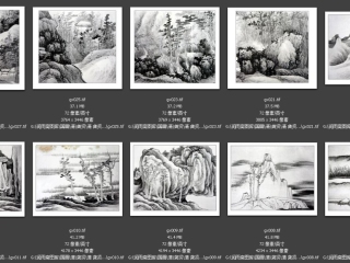 历代-清-275_已压缩