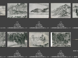 历代-清-282_已压缩