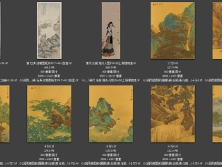 历代-清-56_已压缩