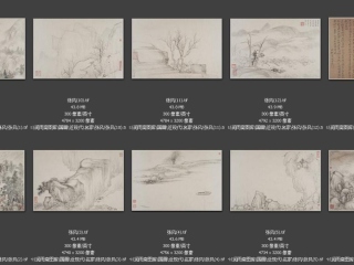 历代-近现代-12_已压缩