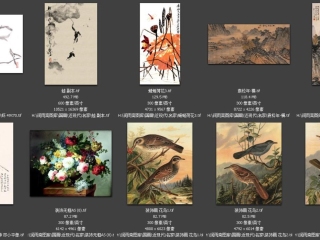 历代-近现代-153_已压缩