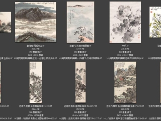 历代-近现代-155_已压缩