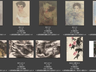 历代-近现代-161_已压缩