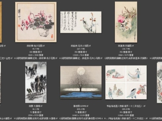 历代-近现代-162_已压缩