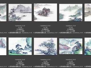 历代-近现代-20_已压缩