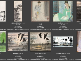 历代-近现代-215_已压缩