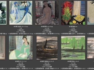 历代-近现代-216_已压缩