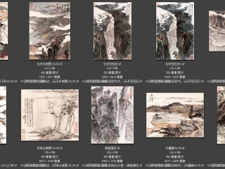 历代-近现代-246_已压缩