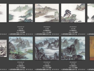 历代-近现代-27_已压缩