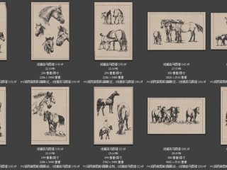 历代-近现代-40_已压缩