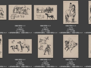 历代-近现代-43_已压缩