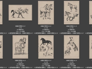 历代-近现代-45_已压缩