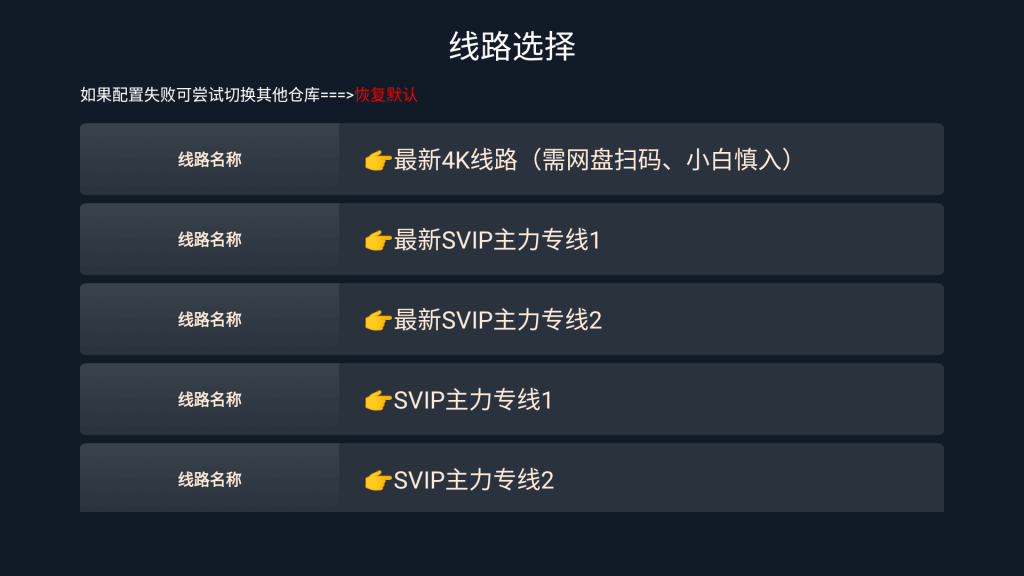 20240721174110479-Screenshot_20240721-173743