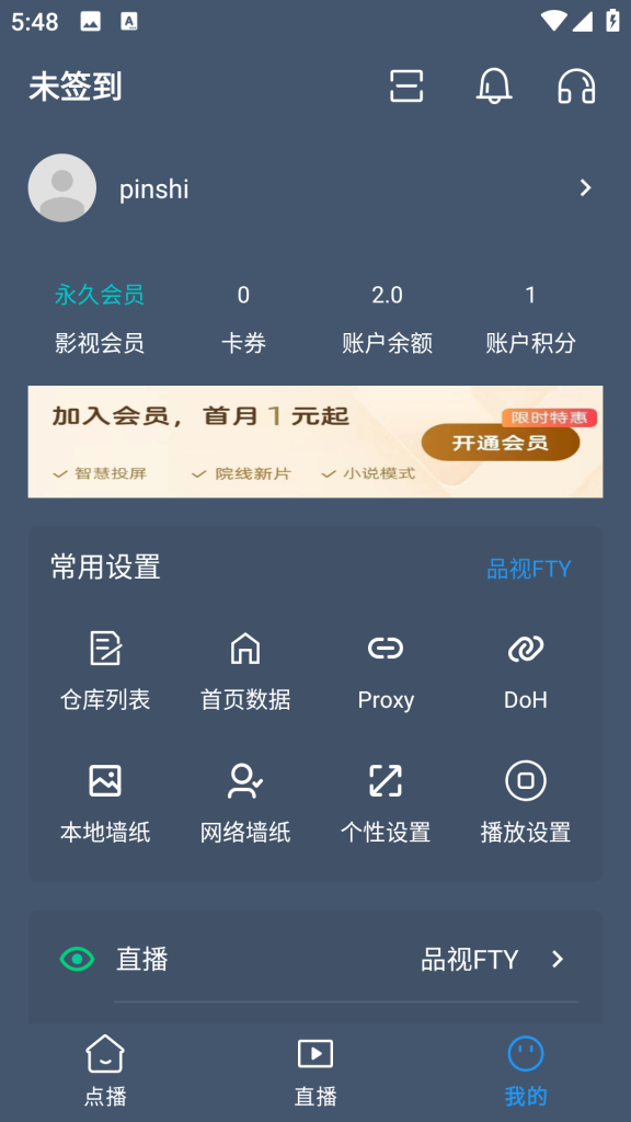 20241120175617480-Screenshot_20241120-174850