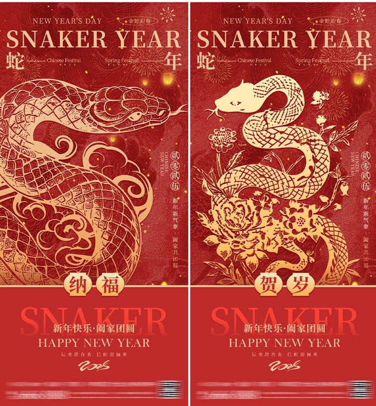 O1CN01gvDqxd28uqluVXD29_2218979507993