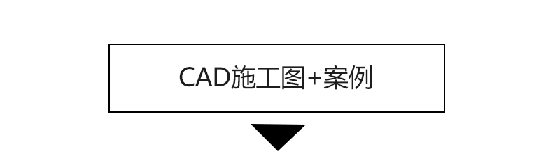 洗浴中心桑拿足浴CAD施工图 平面布置会所SPA按摩店布局方案图库