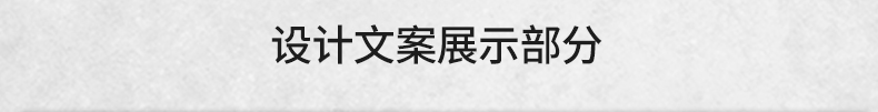 装修前装修后高清实景效果图带前后对比图案例设计文案平面户型图