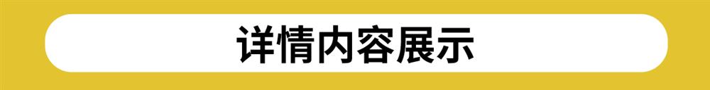 全案装修设计合同室内硬装软装整套施工设计委托规范封面模板范本