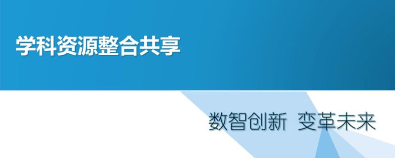 初中物理试题-大设天下