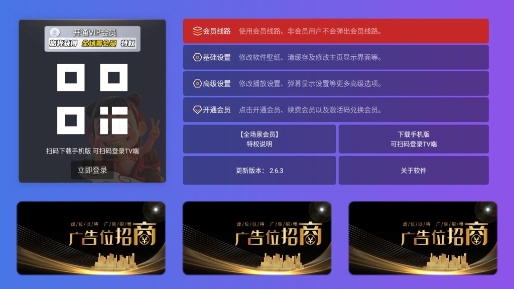 20250922234013239-Screenshot_20250922-232440