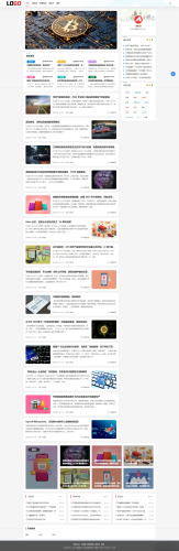 (自适应手机端)新闻资讯网站模板 个人博客网站源码下载-大设天下